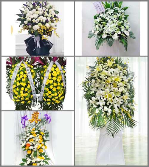 西藏林芝工布江达县金达镇白事花篮预定